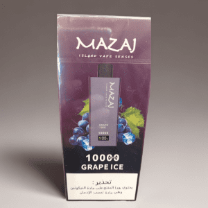 مزاج 10000 سحبة عنب ايس Mazaj 10000 puffs Island V...