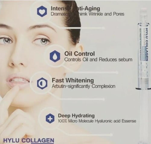 سيروم هايلو كولاجين بديل الفيلر - PWP HYLU COLLAGE...