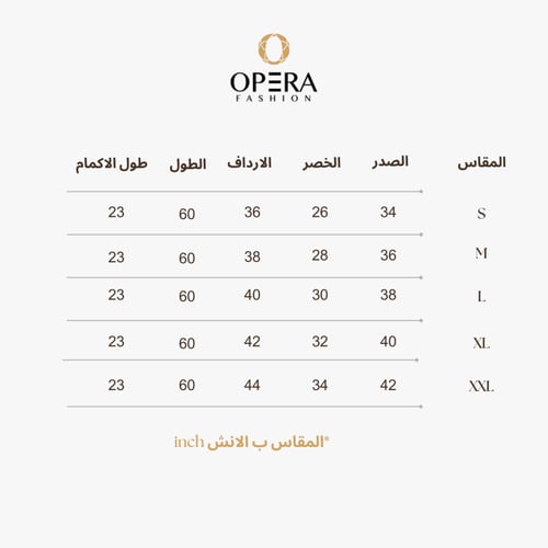 فستان سهرة طويل مخمل لون بنفسجي بقطعة منسدلة