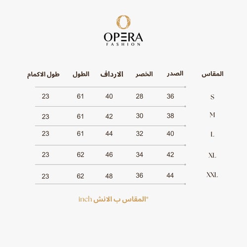 فستان سهرة مخمل درابية بكم شفاف مزين باللؤلؤ لإطلا...