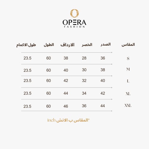 فستان سهرة مخمل اكمام شفافة مزينة بشك وترتر