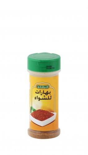 بهارات للشواء 119 ج