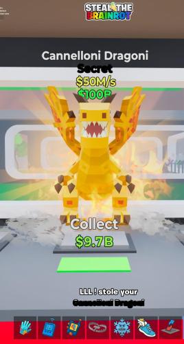 تنين ديفولت