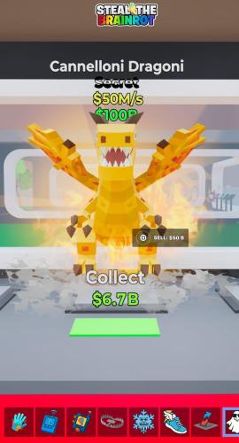 تنين ديفولت