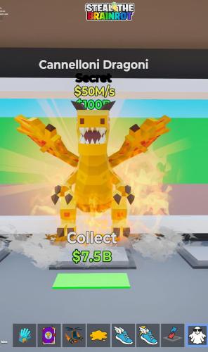 تنين ديفولت