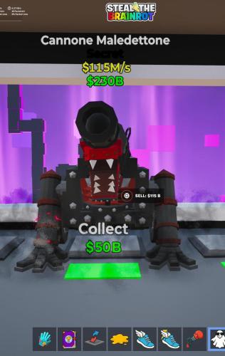 مدفع ديفولت