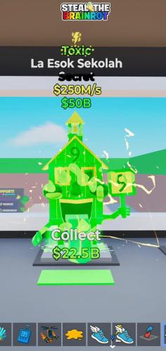 بيت توكسك ضربه برق