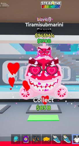 غواصه لوفلي قويه جدا