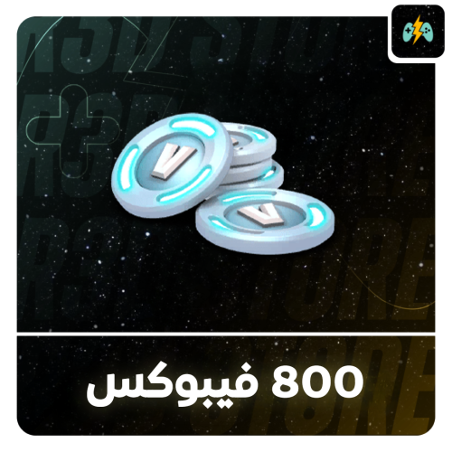 800 فيبوكس