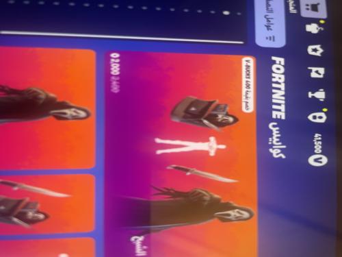 حساب 40500 الف فيبوكس + 1000 فيبوكس هديه ضمان سحب...