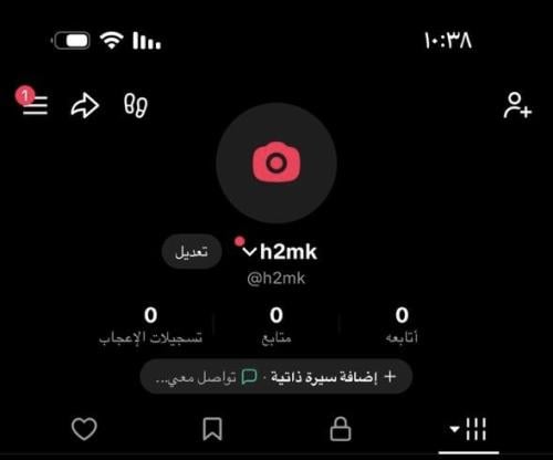 يوزر رباعي مميز