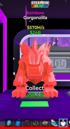 قودزيلا ريمبو