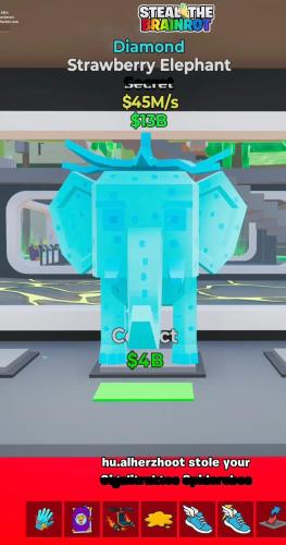 فيل دايموند