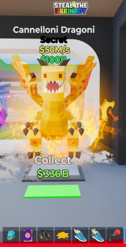 تنين ديفولت