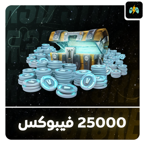 25000 الف فيبوكس