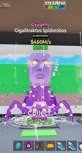 سبايدر دريمي