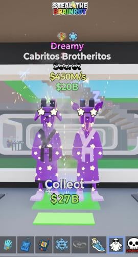 الاخوان دريمي ماب السرقة فورت