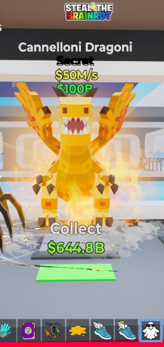 تنين ديفولت