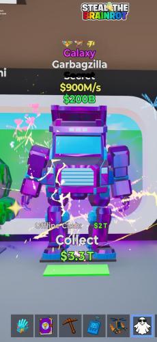 شاحنة جالكسي ٣ ضربات