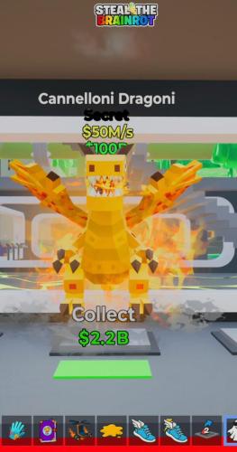 تنين ديفولت مطلوب للريبيرث