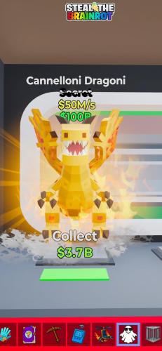 تنين ديفولت