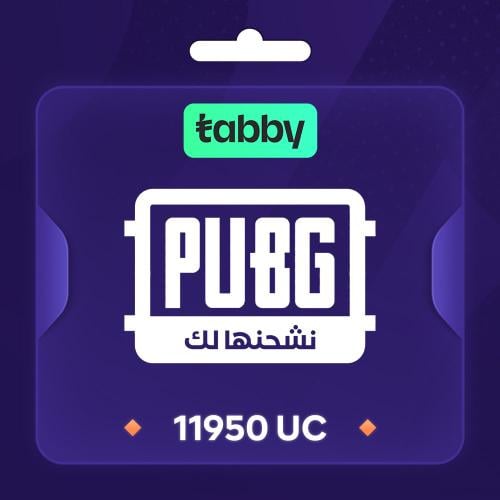 شحن ايدي 11950 شدة تابي
