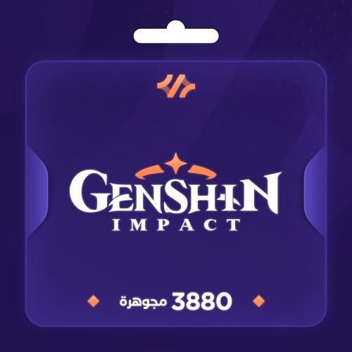 3880 مجوهرة قشن امباكت