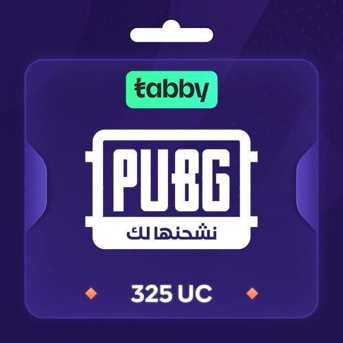 شحن ايدي 325 شدة تابي