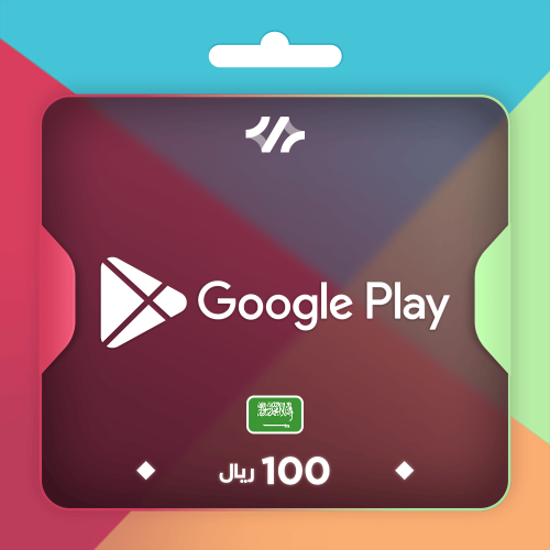 100 ريال قوقل بلاي سعودي