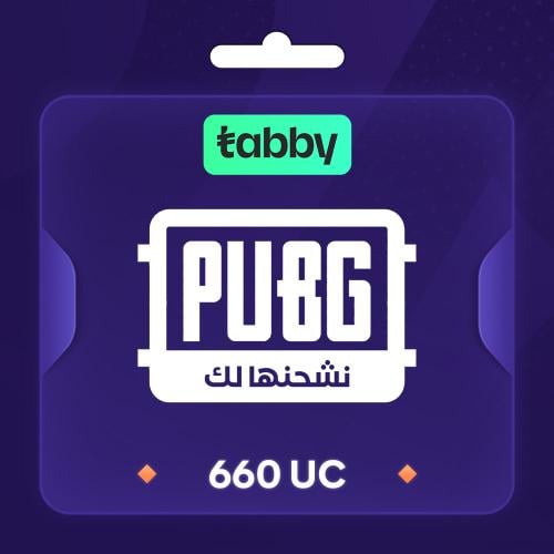شحن ايدي 660 شدة تابي