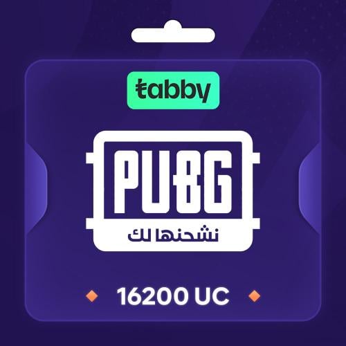 شحن ايدي 16200 شدة تابي