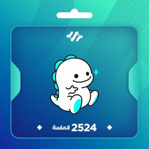 2524 الماس بيقو لايف