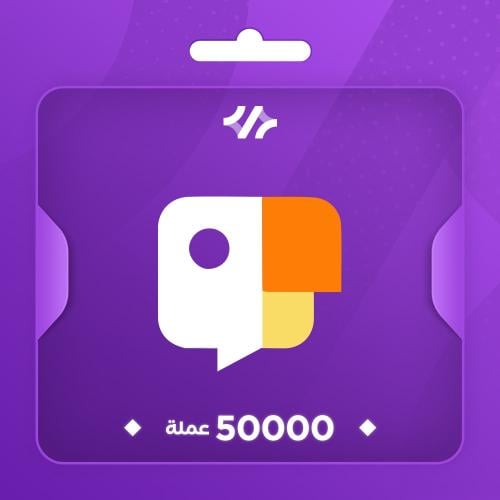 50000 عملة جاكو لايف