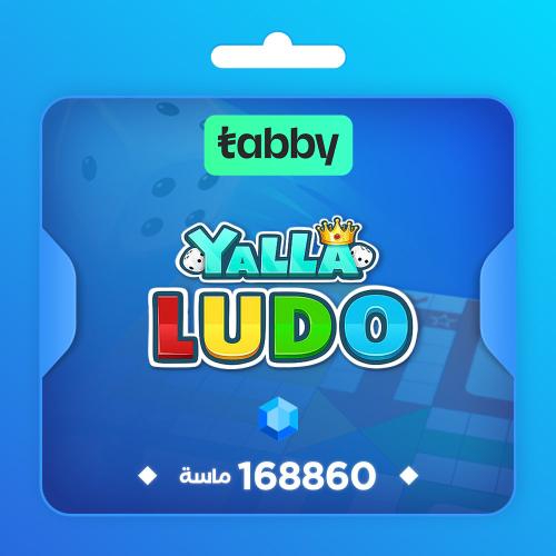 شحن ايدي يلا لودو 168860 ماسة تابي