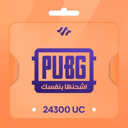 24300 شدة اشحنها بنفسك