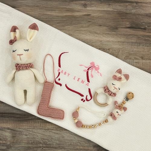 بكج هدايا للاطفال المواليد بثيم الأرنوب