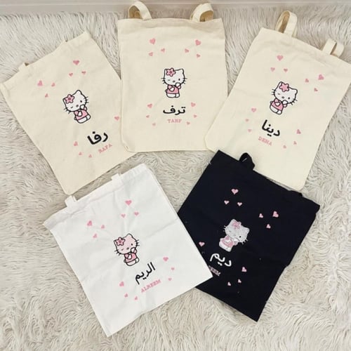 شنطة توت باج بتطريز مميز