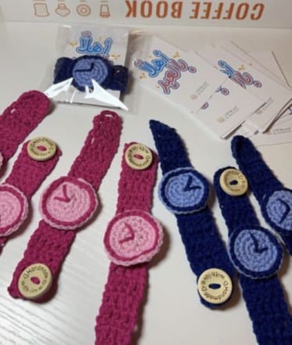 توزيعات ساعه 12 ساعه