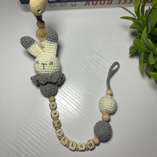 تعليقة كروشيه للَّهاية المواليد