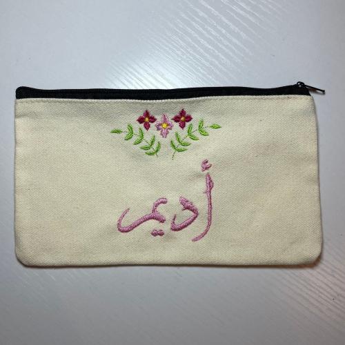 مقالم توزيعات قماش بتطريز مميز