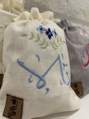 أكياس توزيعات قماش بتطريز مميز