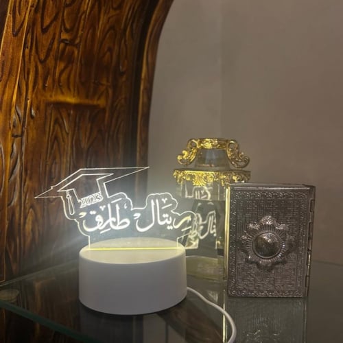 ابجورة تخرج