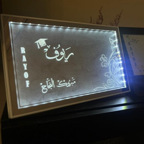 مرايا مع اضاءة