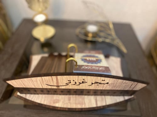 تقويم التراث