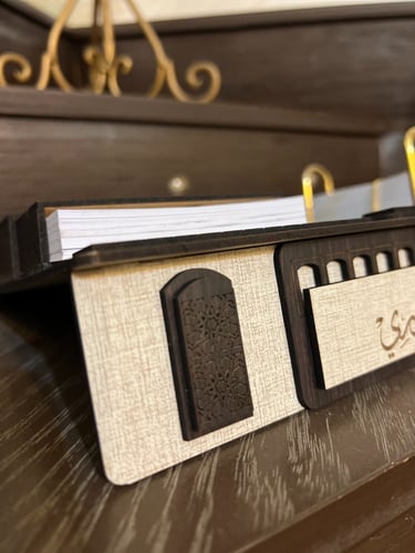 تقويم المشربية