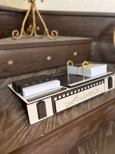 تقويم المشربية