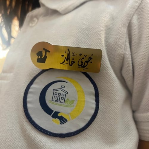 بروش تخرج