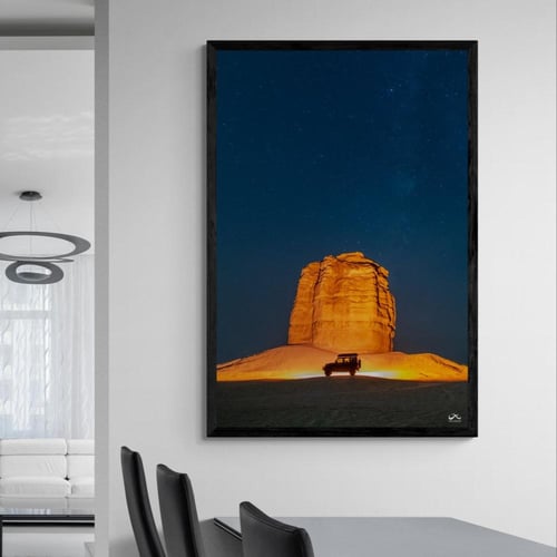 لوحة جبل اصبع جودة فنية مع إطار أنيق