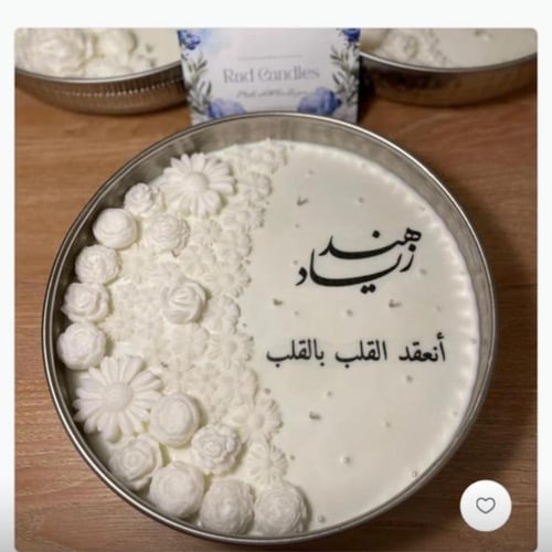 قالب شمعة عقد القران