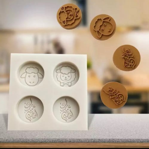 فواحات العيد